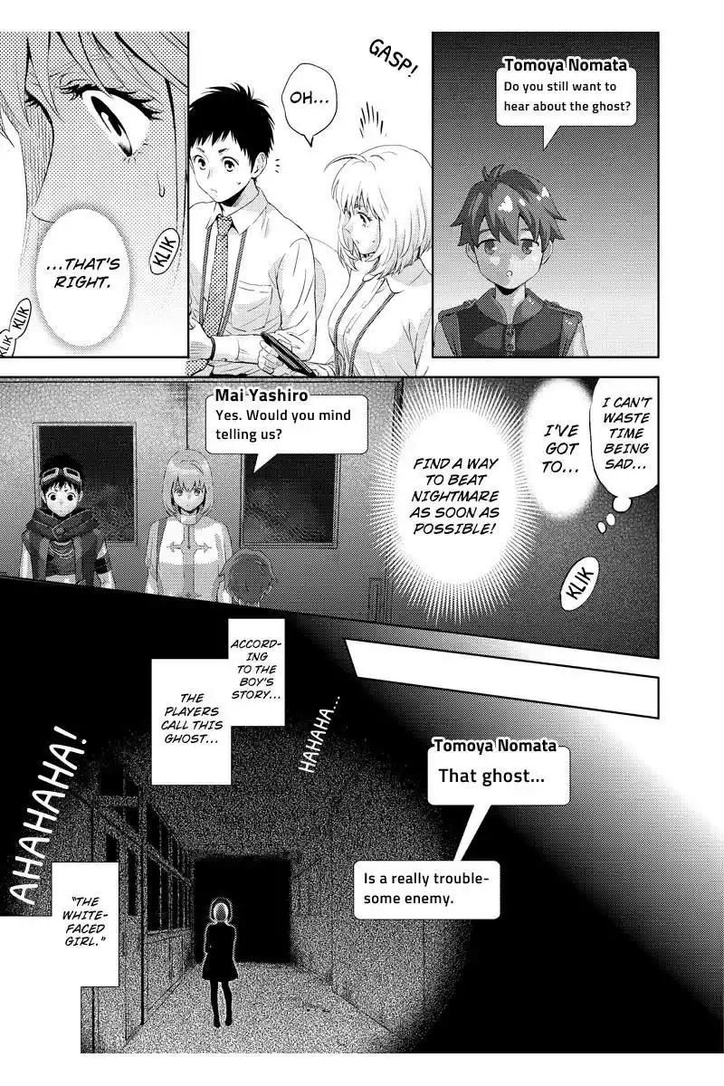 Online - The Comic Chapter 62 7